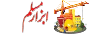 لوگو